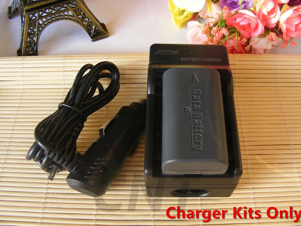 everio battery charger