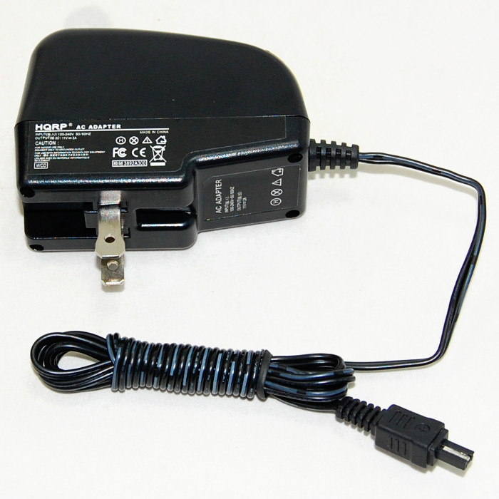 everio battery charger